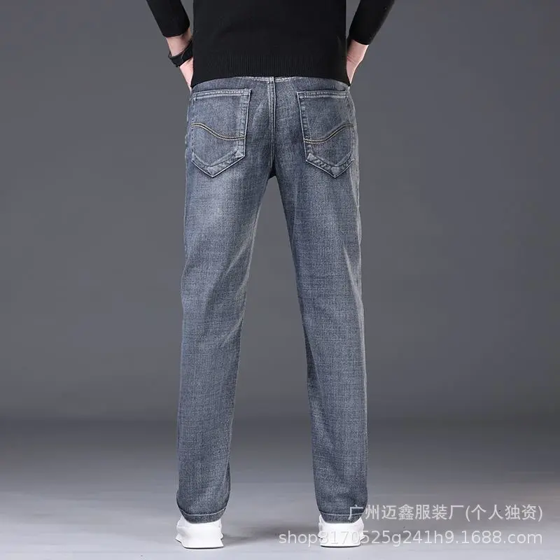 GD866 cigarette ash (high end thick vers