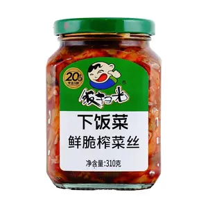 FSG Sichuan Pickled Mustard Greens Shredded - Authentic Flavor, Crispy & Savory 310g, Perfect for Rice, Noodles & Congee