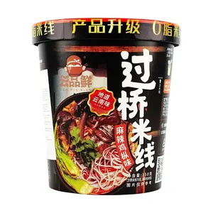 YUNPINXIAN Spicy Chicken Mushroom Flavor Rice Noodles - 150g Yunnan Style Instant Noodle Bowl