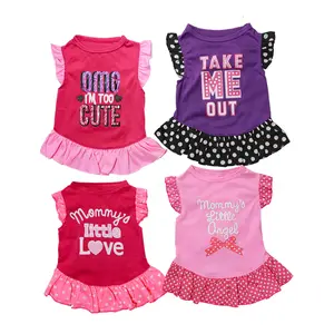 4-piece combination pet clothes summer cotton flying sleeve skirt set specially designed for cats and dogs, small dogs 4-piece pet pure cotton small skirt spring and summer thin version, dog and cat dress breathable, sweat absorbing, multi-color mixed hai