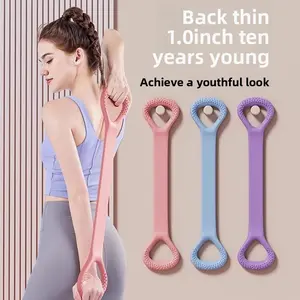 Fitness Rally Belt 8-character Rally Yoga Elastic Stretching Belt Open Shoulder Beauty Back Stretching Artifact 8-character Resistance Rope