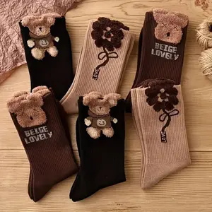 6 Pairs Womens Cute Socks Autumn Winter Colorful Funny Long Socks Gifts for Womens