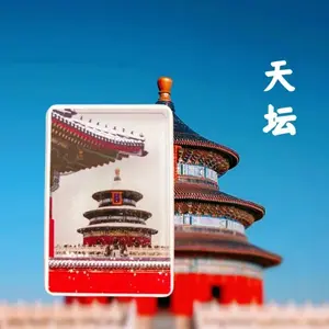 Acrylic Snow Globe Fridge Magnet - Beijing Forbidden City & Temple of Heaven, Snow Drift Quicksand Design, Cultural Travel Souvenir, Creative Decor Gift