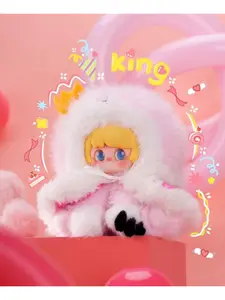 Pipr Lunastar Whisper Series Plush Blind Box Pipr Lunastar Whisper Series Plush Blind Box