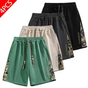 Men's 4-Pack Bear Print Loose Fit Short Men's Shorts - Unisex Summer Casual Bottoms for Running, Walking