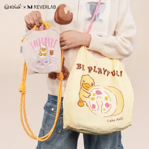 NEVERLAB X B.Duck Dopamine Style Crossbody Shoulder Bag with Embroidery 20×20cm 40×43cm (Pink, Yellow)