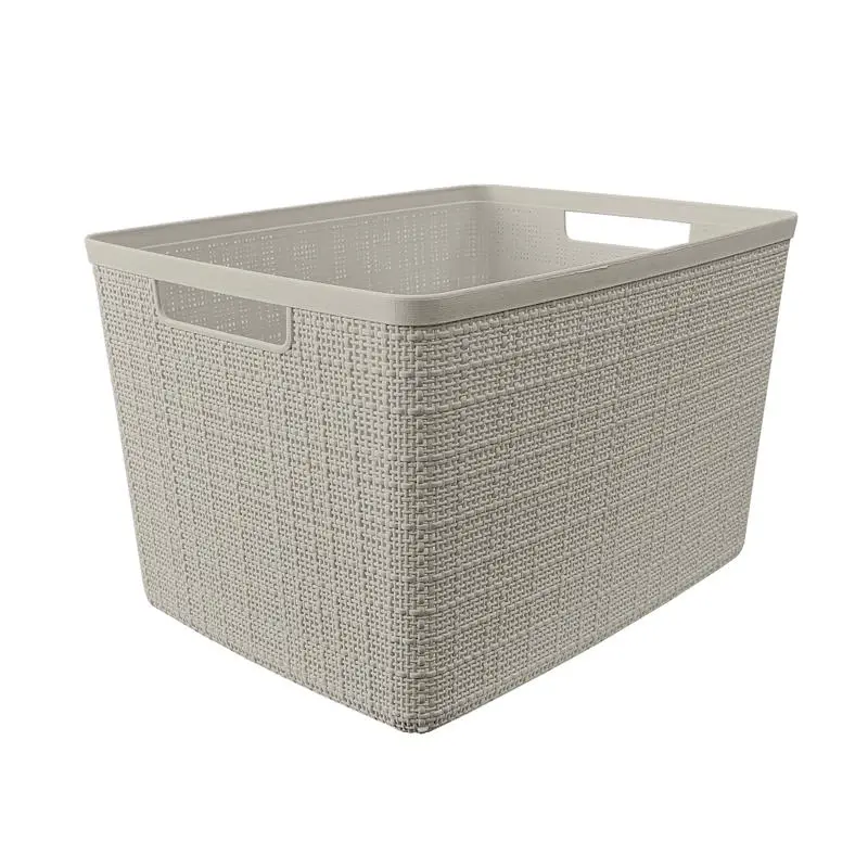 Curver 5065245 18 in. Large Beige Woven Basket with 9.1 x 14.2 x 11 in. Stackable - Pack of 2