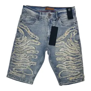 WH-S606 - Cypress Laser Motif Slim-Fit Shorts