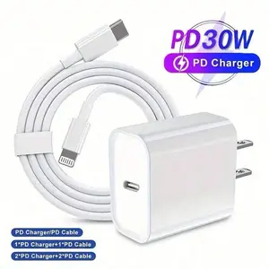 30W Charger Set - 30W Quick Charge Adapter + 6.6ft/200cm Efficient Data Sync Fast Charging Cable, Compatible With IPhone 14 /13/12/11 Pro Plus/XS/XR/8/7/9/Airpods/IPad Series Wall Charger Set Smartphone Electronic Cellphone Mobile Devices