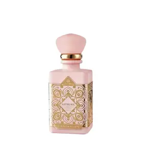 Sellion ARTWORK Marshmallow Eau de Parfum100ml 3.3fl oz |Hypoallergenic Arabic Floral Gourmand Scentwith Vanilla Notes with Creamy Marshmallow & WhiteMusk|Notes|perfumes para mujeres| women'sperfume | long lasting perfume| Pink Bottle| Perfumes for Women
