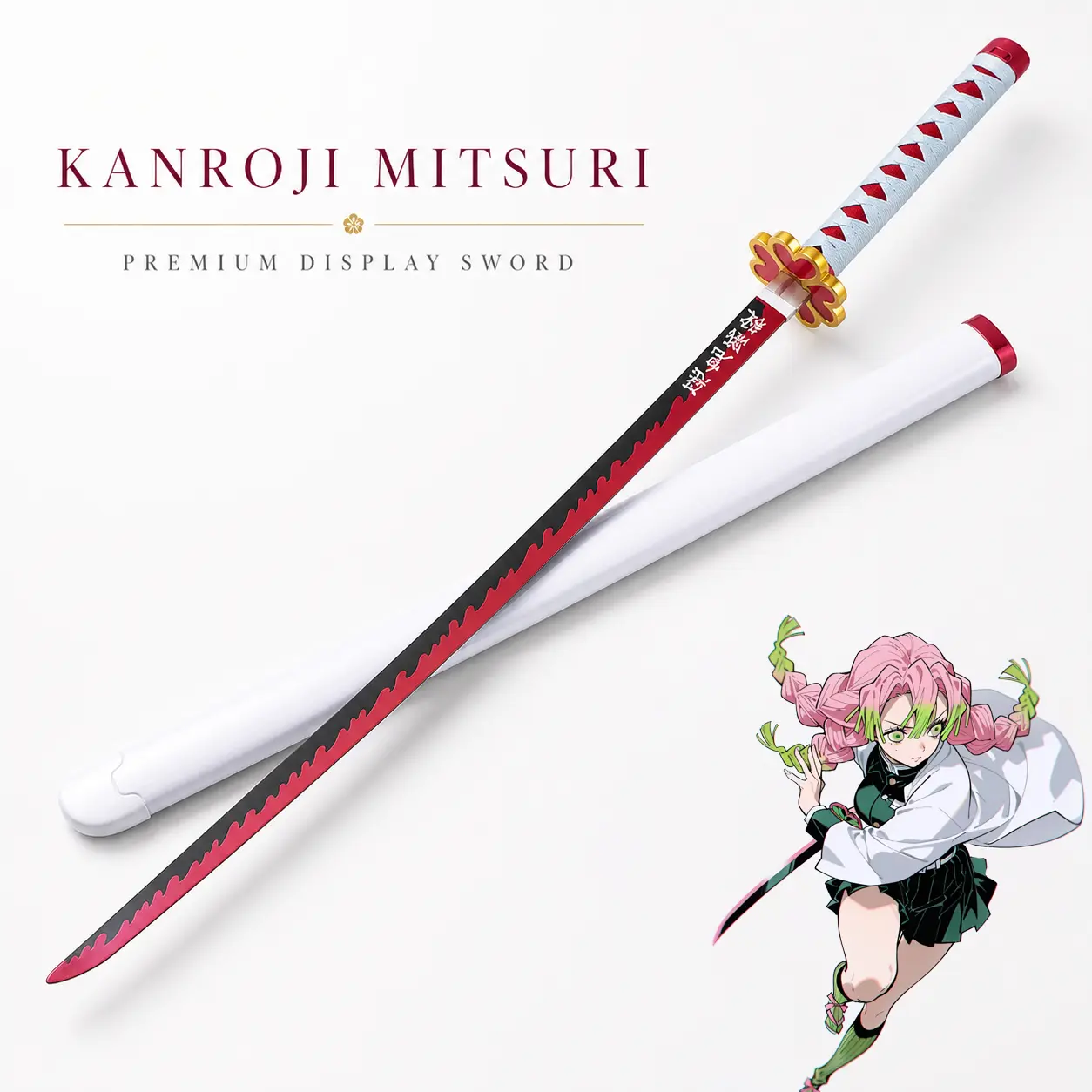 Demon Slayer Mitsuri Kanroji Nichirin Toy Sword - 104cm Lightweight Anime-Themed Blunt Safe Unsharpened, Wooden-Steel Core with White Smooth Sheath, Medieval Collectible for Swords Display, Wall Display, Cosplay Shooting