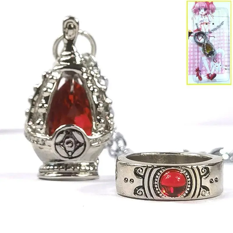 Anime Tomoe Mami Kaname Madoka Alloy Soul Gem Cosplay Accessory Set - Unisex 3cm Metal Plated Gold Link Chain Necklace with Ring, Turquoise Natural Stone Pendant, Daily Costume Jewelry Prop for Anime Fans, Set Necklace With Ring