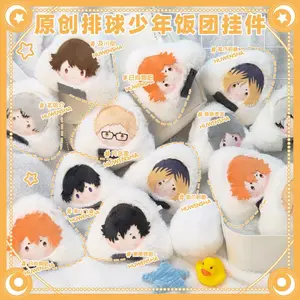 Stuffed Original Haikyuu Onigiri Plush Pendant Toys Oikawa Hinata Shoyo Tsukishima Kei Kageyama Tobi Kawaii Rice Ball Doll Rings