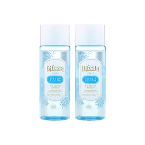 Bifesta Japan Eye & Lip Makeup Remover 2x145ml - Gentle, Low-Irritation, @cosme Award Winner, Value Twin Pack