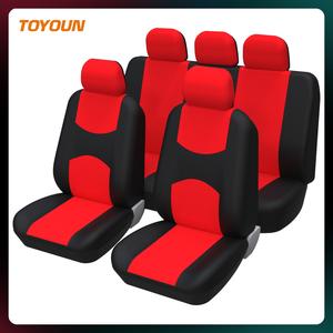 Car Seat Covers Full Set, Front and Rear Bench Seat Covers No zippers For Back Seat Cover, Universal Car Covers Auto Accessories for Cars, Trucks, Vans, SUVs fathersdaygift