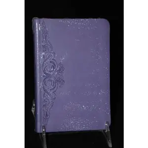 USED-HCSB Pocket Size Gift Bible Lavender Filigree ~ Brand New by HCSB (Unknown)