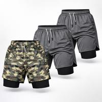 Dimgray*2+camouflage