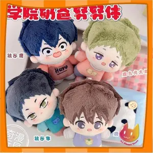 2026 new 10cm MINI DOLL Gakuen Babysitters Kuroba Hayato Kuroba Taka Nunu Cotton Doll Keychain Anime Plush Ornament Pendant Gift XMAS