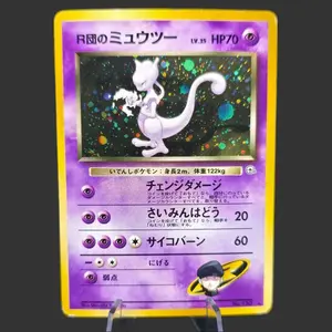 Rocket's Mewtwo 150 - Gym Challenge