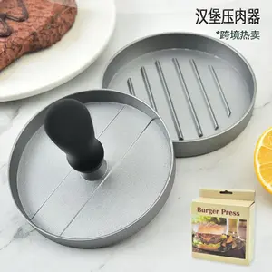 Manual Round Burger Patty Press, Beef Patty Mold, Rice Ball Patty Press, Magic Patty Maker