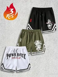 3 Piece Set Men's Japanese Dragon Print Sporty Loose Shorts, Street Style, Elastic Waist with Drawstring, Plus Size