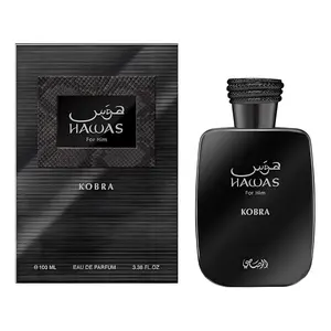 Rasasi Hawas Kobra for Men – Eau de Parfum 100ML | Bold Spicy Woody Amber Scent | Long Lasting Masculine Fragrance