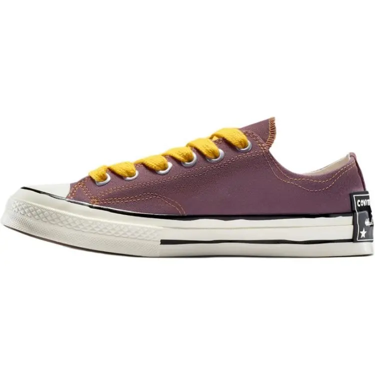 Converse 1970s Vintage Brown Low-Top Canvas Sneakers - Unisex Durable Comfortable Athletic Casual Footwear, Walking Sports Shoes, House White Official Maison Mihara Trainer