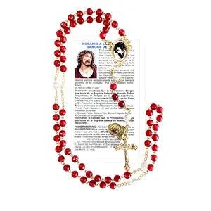 Coronilla de la Preciosa Sangre - Chaplet of Precious Blood