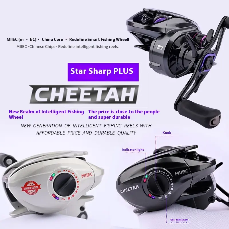 dmk fishing reels MIIEC DC Brake Baitcasting Reel (Left Hand) : Sports & Outdoors DMK PIONEER Magnesium Alloy Spinning
