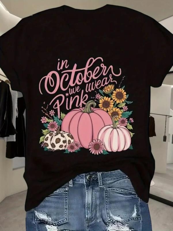 Women's Breast Cancer Awareness Graphic Tee - Casual Short-Sleeve Round Neck, Moisture-Wick Loose Comfortable Breathable Everyday Fall Top with Leopard Pumpkin Quote Print
