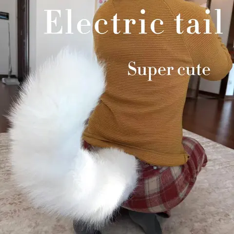 Electric Tail Faux Fur Accessory - Cute, Fluffy, Durable Unisex Anime-Inspired Fun Item for Festival-Goers, Costume Party, Adult Cosplay, Realistic Appearance, Toys & Hobbies Classic Novelty Pretend Play Toy