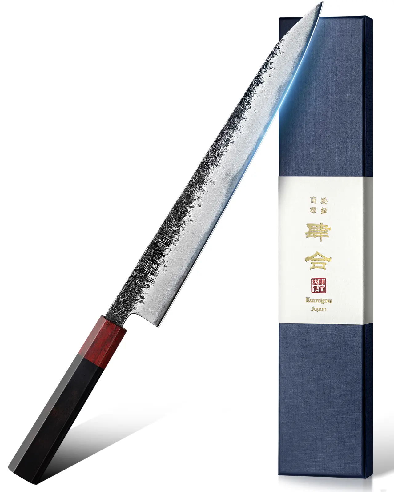 Kanngou Ergonomic Hammered Kitchen Knife - Razor Sharp Japanese AUS-8 Steel Long Blade, Durable Micro-Concaved Edge, for Brisket Carving, Cutting Sushi, Ideal Father's Day Gift for BBQ Lovers, Home Use