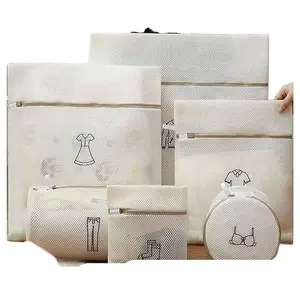 Home Laundry Washing Machine Filter Net For Underwear Sweaters Down Jackets Storage Organizer Bag
