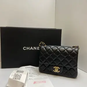 Pre-owned CHANEL micro mini square