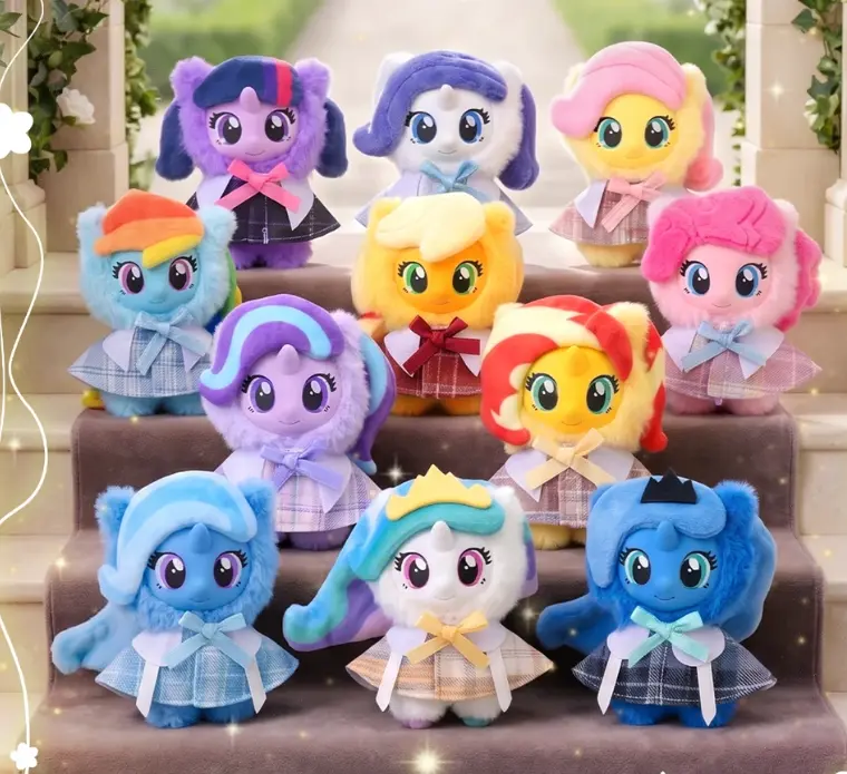 My Little Pony Enchanted Garden Series Plush Pendant Blind Box