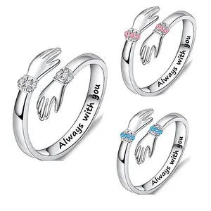 Hug Rings Engraved With Always With You Message for Women Jewelry Gift for Her Birthday Christmas Women Adjustable  Daughter Hand Ring Jewelry for Birthday Gifts Holiday Gift for Women Teens