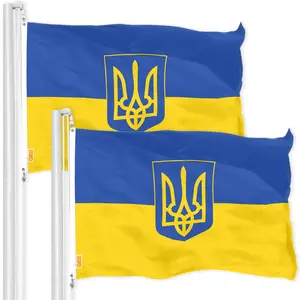 G128 2 Pack: Ukraine Ukrainian Coat of Arms Flag | 2x3 Ft | LiteWeave Pro Series Printed 150D Polyester | Country Flag, Indoor/Outdoor, Vibrant Colors, Brass Grommets