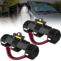 2PCS Jeep Dome Light w/Grab Handle
