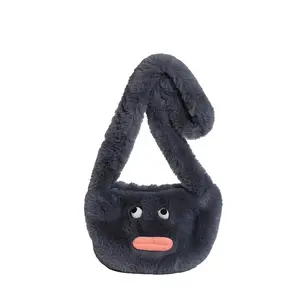 Women Plush Crossbody Bag Fluffy Clutch Purse Kawaii Dumpling Bag Hobo Bag for Travel Shopping  Handbags for Women