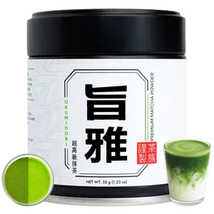Chazoku Okumidori 35g Tin Matcha Green Tea Powder Ceremonial Grade First Harvest Traditional Flavor Japanese Tea