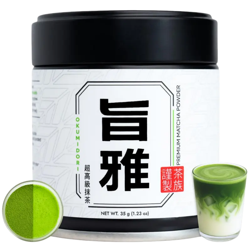 Chazoku Okumidori 35g Tin Matcha Green Tea Powder Ceremonial Grade First Harvest Traditional Flavor Japanese Tea