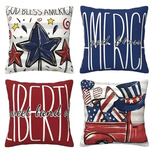 July 4th themed pillowcase, Independence Day themed pillowcase, Memorial Day, American patriotic striped star truck pattern pillowcase, holiday home sofa decoration, 4-piece set with double-sided printing