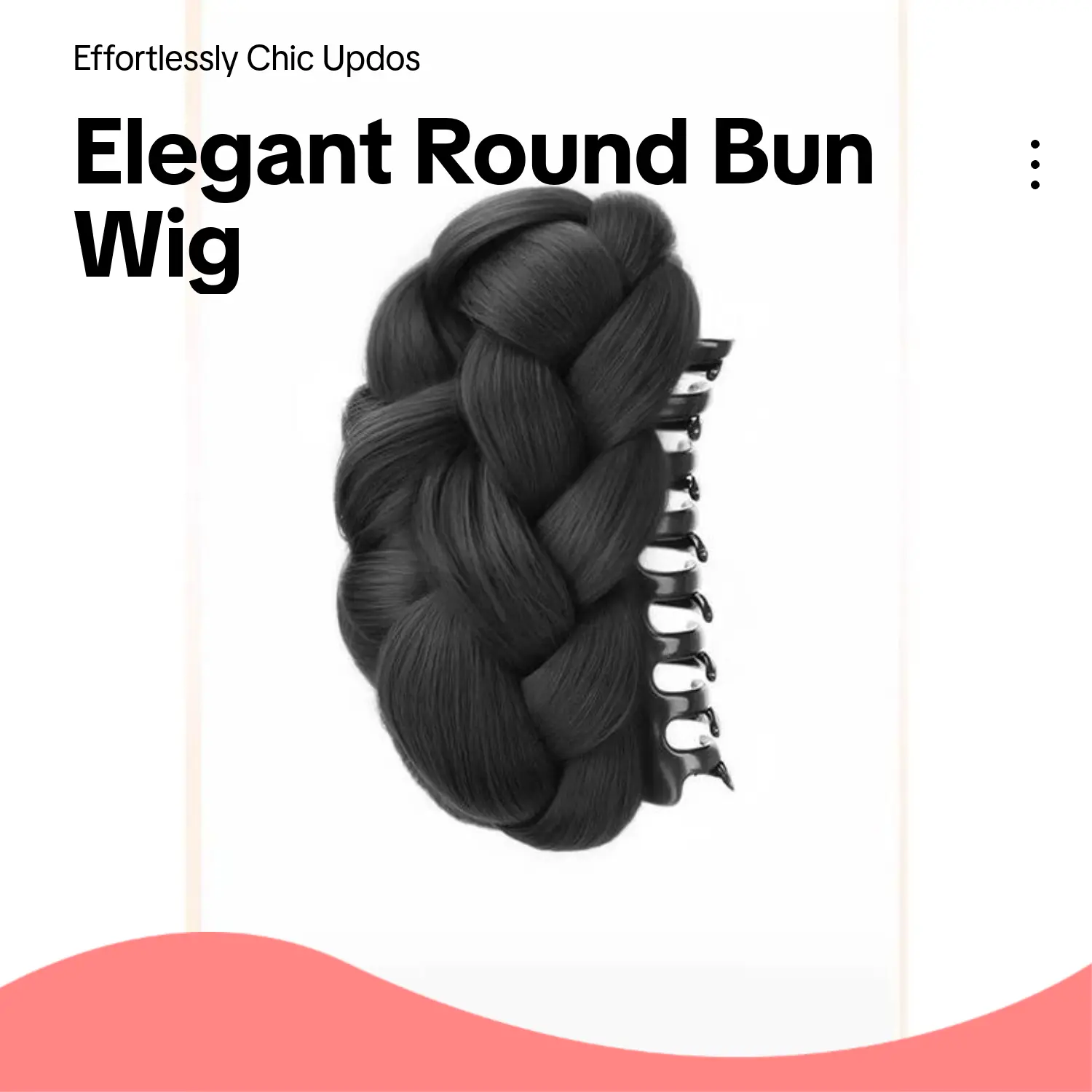 Women's PE Hair Bun Accessory - Elegant Round Updo Wig, Lazy Hair Clip, Styling Accessory