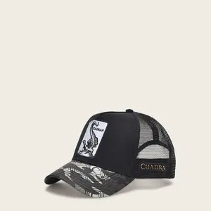 Black Snapback Cap Alligator Patch