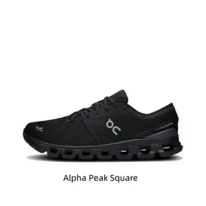 Lightweight All-in-One Cross-Training Shoes, X-Shaped Speedboard, Three-Layer Breathable Mesh