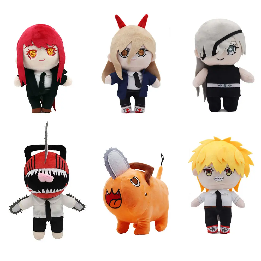 Chainsaw Man Pochita Electric Macchiato Pava Stuffed Toy, Cute Stuffed Animal, Cross-Border Popular Doll for Toys & Hobbies, Stuffed Toys