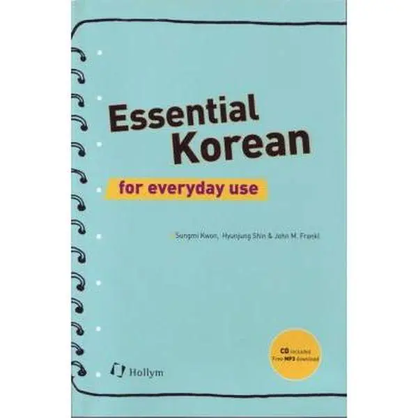 USED Book - Essential Korean For Everyday Use by Sungmi Kwon (Paperback) - korean