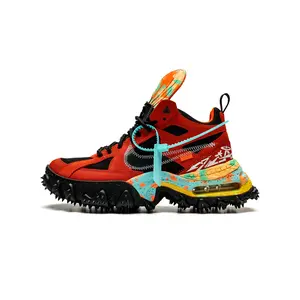 Air Terra Forma "Mantra Orange" DQ1615 800 Air Terra Forma "Mantra Orange" DQ1615 800