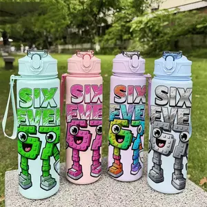 1pc 67 Plastic Water Bottle, Blue,Green,Purple,Pink,Cute Printed Design Plastic Sports Bottle, Flip Top, Reusable, 25oz 750ml Lightweight Leak Proof Travel Drinks Bottle Drinking Cup Running, Ideal Gift for Birthday, Easter, Valentine's Day