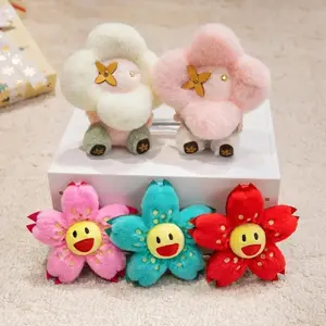 Cute Flower Soft Keychain PP Cotton Filled Flower Cute Small Pendant Key Backpack Pendant Bag Charm Accessories Holiday Gifts